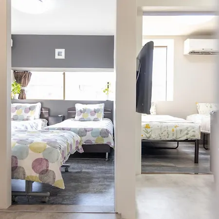 伏見稲荷駅から徒歩3分 Apartment Kyoto Exterior photo