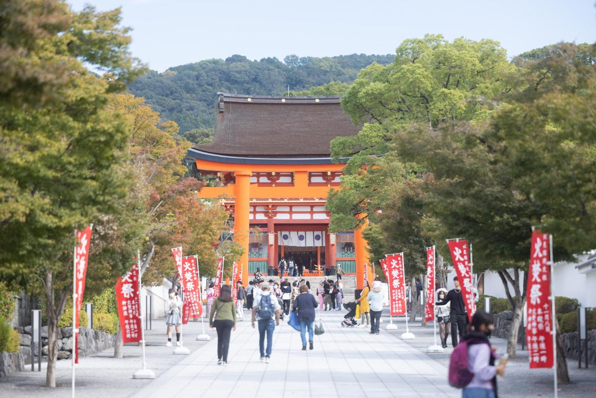 伏見稲荷駅から徒歩3分